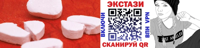 ЭКСТАЗИ Punisher  гидра онион  Анива  продажа наркотиков 