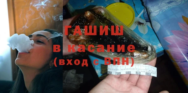 метадон Алзамай