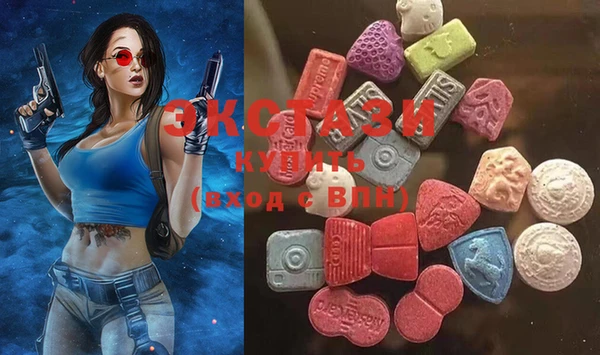 дистиллят марихуана Алексеевка