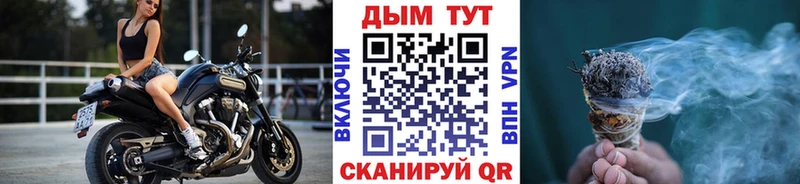 Бошки марихуана марихуана  Анива 